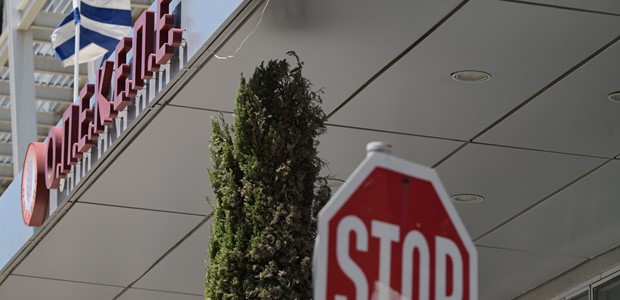 To χωράφι του στην Πύλη βρέθηκε δηλωμένο σε άλλο ΑΦΜ
