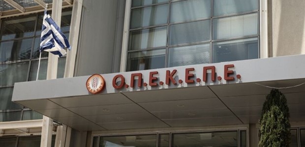 Έρχονται νέες συλλήψεις για παράνομες επιδοτήσεις