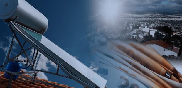 Πάνω από 100.000 νοικοκυριά εντάσσονται στο πρόγραμμα