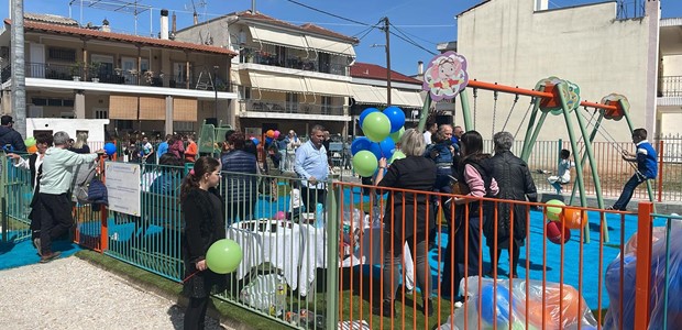 Μια σύγχρονη παιδική χαρά στη συνοικία της Νέας Σμύρνης