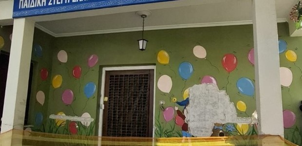 Προχωρούν οι εργασίες στo κτίριο της Παιδικής Στέγης