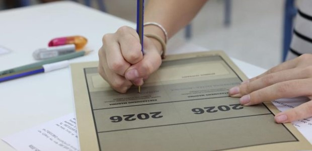 Πτώση δείχνουν οι πρώτες εκτιμήσεις της ΟΕΦΕ