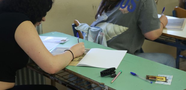Η αξία της μουσικής στη ζωή μας το θέμα στα Νέα Ελληνικά