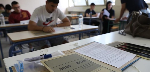 Οι εκτιμήσεις για τις βάσεις εισαγωγής στα ΑΕΙ