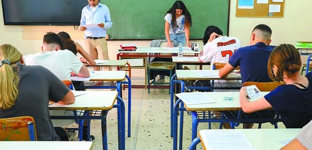 Πανελλήνιες 2026: Το αναλυτικό πρόγραμμα των εξετάσεων