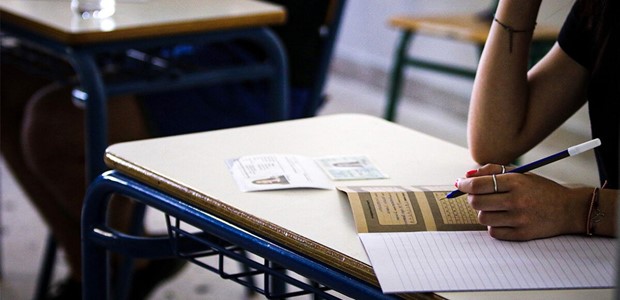 Αντίστροφη μέτρηση για τις πανελλαδικές 