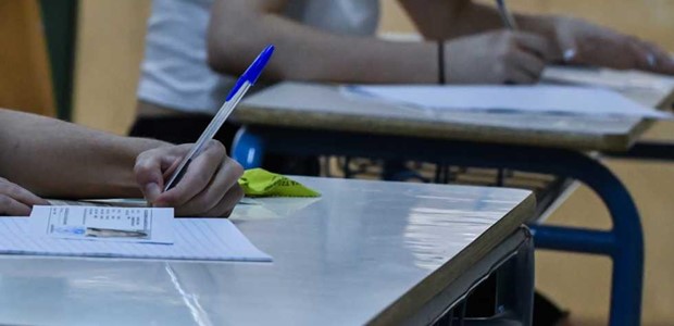 32 εξεταστικά κέντρα για ΓΕΛ και ΕΠΑΛ ενόψει πανελλαδικών
