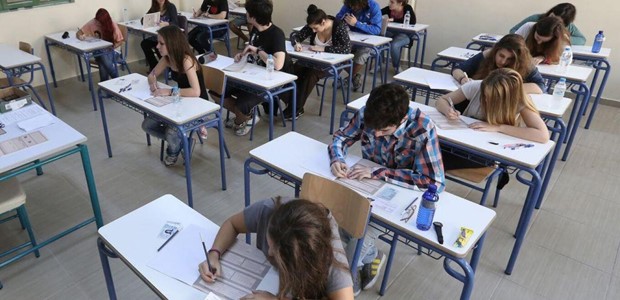 Πρεμιέρα για τους υποψήφιους των ΕΠΑΛ 
