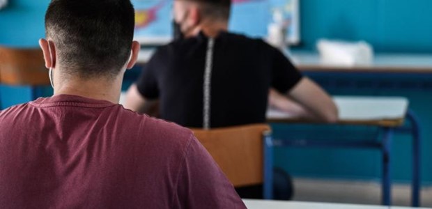 Προς εφαρμογή από το επόμενο σχολικό έτος