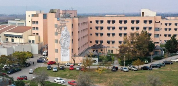 Εκτός λειτουργίας ο στεφανιογράφος στο ΠΓΝΛ