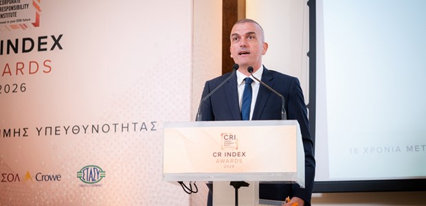 Βραβείο και πιστοποίηση CRI Pass στον Δήμο Λαρισαίων
