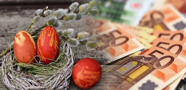 Mέχρι τη Μ. Τετάρτη η καταβολή του 