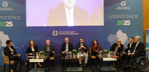 Επένδυση της Περιφέρειας Θεσσαλίας στο Γηροκομείο Λάρισας