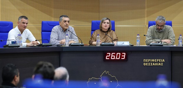 Στο παγκόσμιο δίκτυο της UNESCO το Γεωπάρκο Μετεώρων 