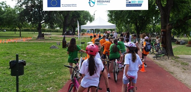 Η Περιφέρεια χρηματοδοτεί και φέτος το πρόγραμμα