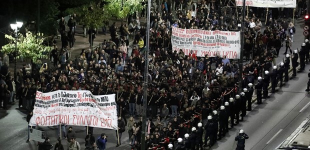 Μαζική συμμετοχή στην πορεία για την επέτειο του Πολυτεχνείου 