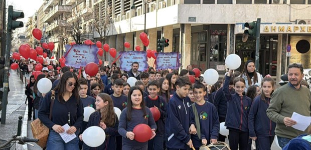 Πορεία κατά του σχολικού εκφοβισμού από μαθητές