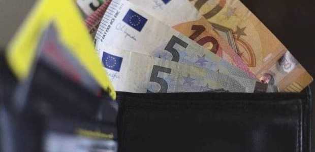 Πώς κατανέμονται οι καταθέσεις στην επικράτεια 