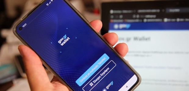 "Ένα στοίχημα που κερδίζουμε χρόνο με τον χρόνο"