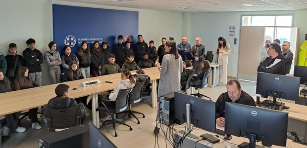 Θεσσαλοί μαθητές στο Κέντρο Πολιτικής Προστασίας