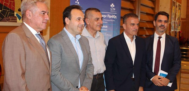 Γίνονται τεράστια βήματα στο χώρο της ψηφιακής υγείας