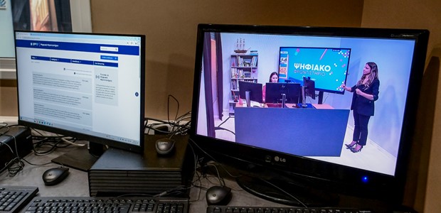 Αρχίζουν στις 22 Σεπτεμβρίου τα μαθήματα