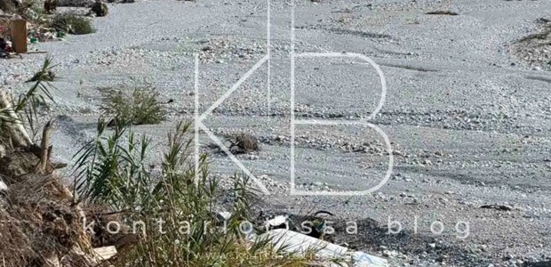 Έπεσε μονοκινητήριο αεροσκάφος στην Πιερία