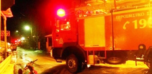 Λάρισα: Φωτιά σε σπίτι στην Καλλιπεύκη 