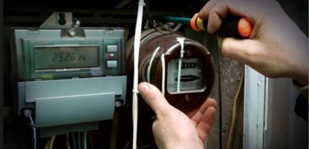 Κλέβουν ρεύμα με τα στοιχεία άλλων