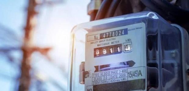 Δεν μπορούν να μετρήσουν το ρεύμα σε 75.000 παροχές