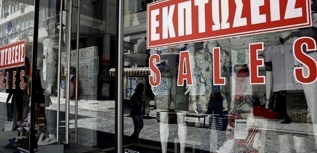 Από τις 8 Ιανουαρίου οι χειμερινές εκπτώσεις