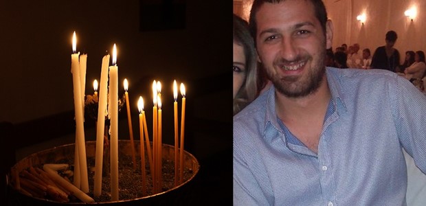 Έφυγε από τη ζωή 38χρονος, πατέρας τριών παιδιών