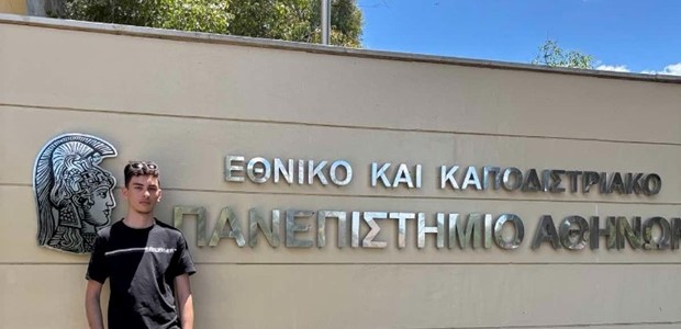 Λάρισα: Ο Κων. Σαμαρίνας συγκέντρωσε 19.040 μόρια