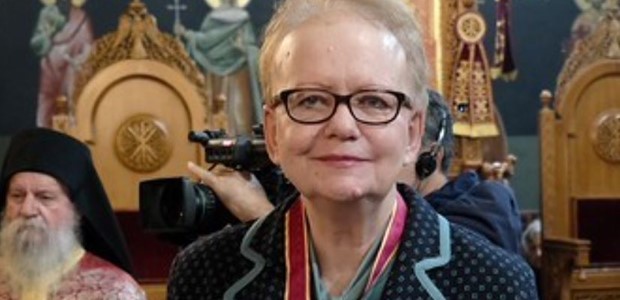 Ο Μητροπολίτης Κίτρους τίμησε την Σταυρούλα Σδρόλια