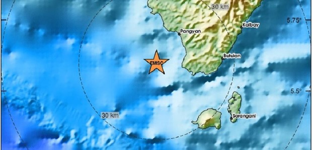 Γιγαντιαίος σεισμός 7,6 Ρίχτερ στις Φιλιππίνες (video)