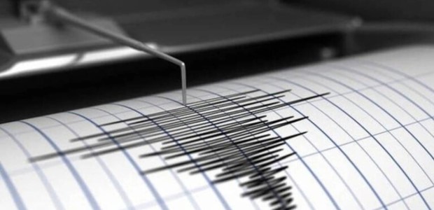 Σεισμική δόνηση κούνησε τη Θεσσαλία 