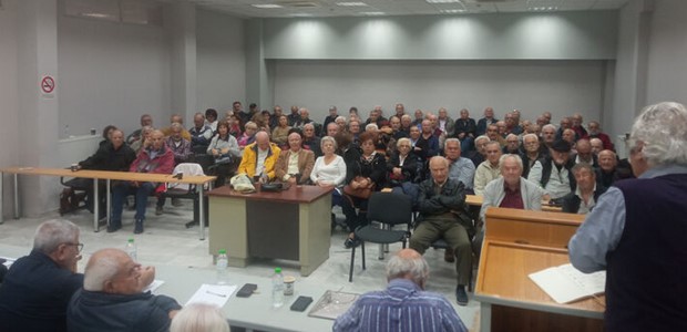 Στις 12 Νοέμβρη η διαμαρτυρία των συνταξιούχων