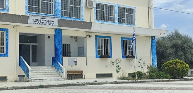 Βανδαλισμοί σε υποδομές και σχολικές εγκαταστάσεις