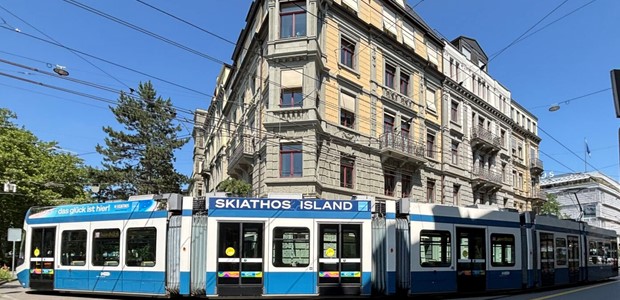 Η Σκιάθος "επιβιβάζεται" στο τραμ της Ζυρίχης 