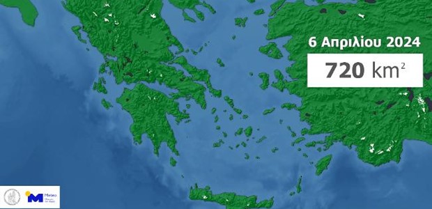 Χωρίς χιόνι τα βουνά της Ελλάδας 