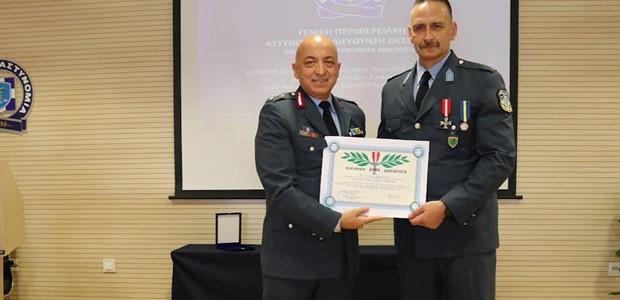 Μετάλλιο ανδραγαθίας σε Βολιώτη ανθυπαστυνόμο