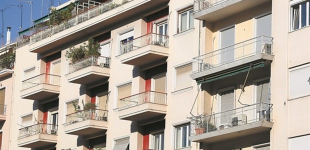 Στην Ελασσόνα το μεγαλύτερο ποσοστό ιδιοκατοίκησης 