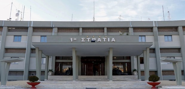Χάνει το πιστοποιημένο Στρατηγείο από το ΝΑΤΟ η Ελλάδα