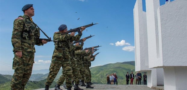 Fake SMS για "φύλλα πορείας"