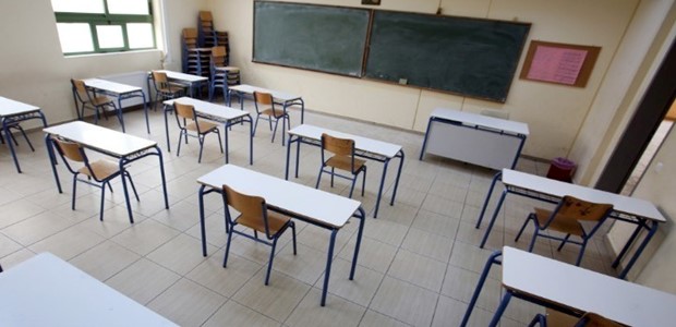 Λήξη μαθημάτων σήμερα στα Λύκεια