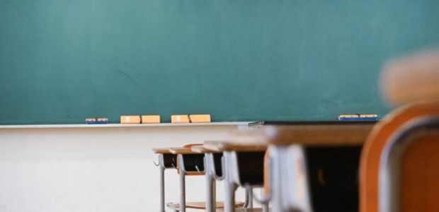 Καταργούνται 8 δημοτικά και νηπιαγωγεία από τη νέα χρονιά