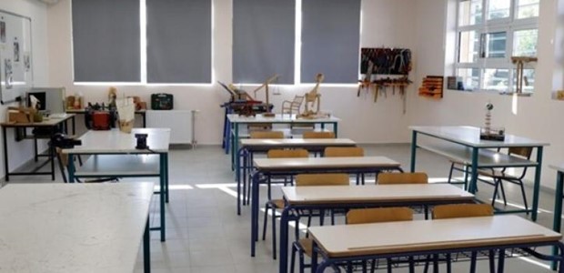 Δημογραφική κατάρρευση της Ελλάδας