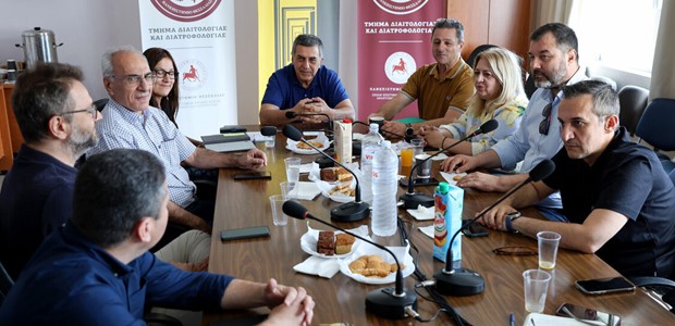 Στη ΣΕΦΑΑΔ του Πανεπιστημίου Θεσσαλίας ο Κουρέτας