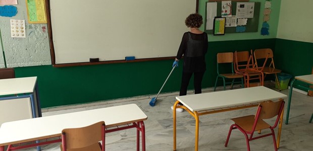 185 προσλήψεις για τη σχολική καθαριότητα 