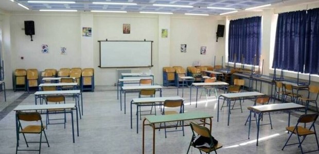 Στη Θεσσαλία διαγωνίστηκαν 642 μαθητές για 188 θέσεις